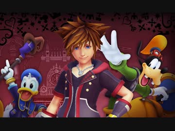 「キングダムハーツ3」TGS2018公開 実機プレイ【KINGDOM HEARTS III】