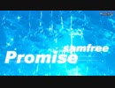 【Project DIVA F 2nd】「Promise」Hard Perfect
