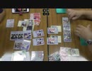 【幻想ノ宴】雛札公式大会・決勝戦(18/09/16）