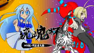 人気の ポケモンｕｓｍ対戦リンク 動画 4 170本 43 ニコニコ動画