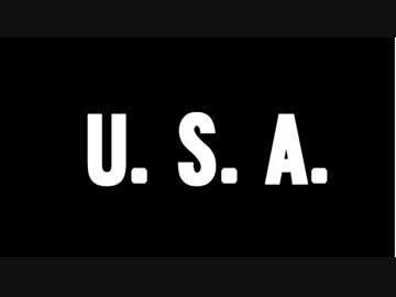 歌　USA