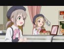 【ACMAD】アーマードコアノススメ 7合目【ヤマノススメ サードシーズン】