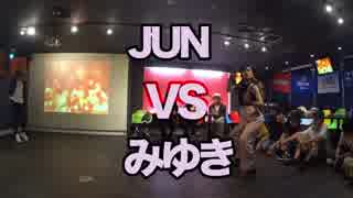 なんとかしナイト Vol.2 8月 Freestyle Solo Best 4 2「JUN vs みゆき」