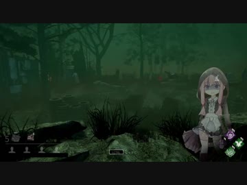 心の折れそうな琴葉茜のDbd その10