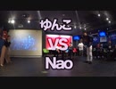 なんとかしナイト Vol.2 Vocaloid solo Best 8 2「ゆんこ vs Nao」