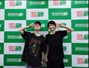 イワトビちゃんねるDF 第SP回 2018年09月20日