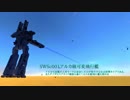 FTDリハビリビークル紹介