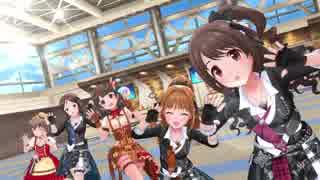 わたしたちを待っている【デレステ旅行杯】