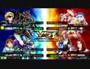 20180915　ベルガ・AGEFXVSエクセリア・アレックス　シャッフル