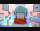 「アンビバレント」 歌ってみた / 夢ぅ眠