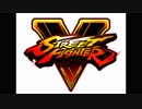 ストリートファイター　さくらBGM集