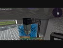 【Minecraft】つづみ「科学と魔術、究めましょう」【CeVIO】Part40