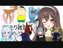 モノマネ芸人八重沢なとりによるモノマネ58人メドレー【アイドル部】