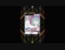 [SDVX] 真っ白な靴 [EXH]