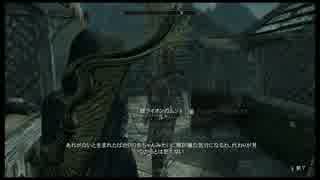 [初見プレイ]洋ゲー不慣れのスカイリムPart 181[ニンテンドースイッチ]