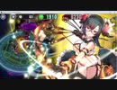 政剣マニフェスティア 社交海の浮遊層 ちまつり級 EXPボーナス5人いれて殲滅