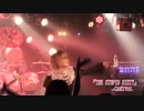 CANIVAL『THE STUPID SIXTY』『shallow people』『激痛』『クソガキ。ツキニナク。』【V援隊】限定ライブ動画