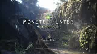【MHW】実況もプレイも下手だがやってみた47(パオウルムーの捕獲)