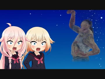 【DbD】ヌーベストサバイバーIA【CeVIO実況プレイ】