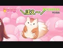 大体五分でわかる KAGAYAKI STARS バーチャルyoutuber 早乙女ぽえむ まとめ