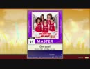 【譜面確認用】Get goal! MASTER【チュウニズム外部出力】