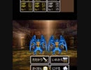 【DQ6人生プレイ】TAKE１－５　死亡集