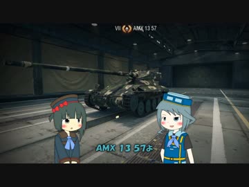 【WoT】チヘちゃんと頑張る！WOT　part47