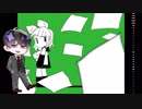 【人力オンエア！】エス【荒木冴】