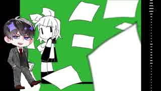 【人力オンエア！】エス【荒木冴】