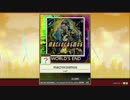 【譜面確認用】macrocosmos「?」【チュウニズム外部出力】