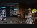 FIREWALL ZERO HOUR キャラクター紹介とチュートリアル