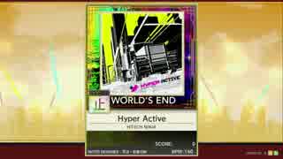 【譜面確認用】Hyper Active「止」【チュウニズム外部出力】