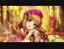 秋の森のきらり(cv:双葉杏)
