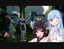 【DARK SOULSR】地上の下層へイベント録【VOICEROID実況】