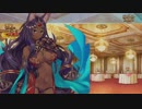 【FGO】イベントボイスまとめバトル･イン･ニューヨーク2018【Fate/Grand Order】