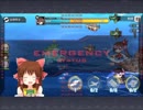 通常海域ボス戦神社.AZUR_LANE