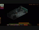 [Underrail]淡々とDeep Caverns 4