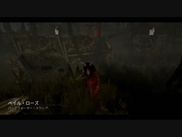 【DBD】広域マップ・ピッグ【ゆっくり実況・解説】