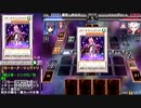 【ＴＦ6】イェーガー捕獲大作戦Ⅲ！2戦目【夜の大会】