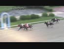 第45回オータムカップ メモリージルバ