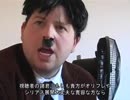 総統閣下はオリフレを広めたいようです