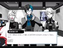 処刑人ノ民　3