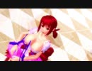【MMD花騎士】ストロベリーキャンドル (蜜月アン・ドゥ・トロワ)