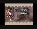 【実況プレイ】友達にサモンナイトやらせてみた　パート3