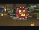 [DQX] 大した事やらないけど、今日もまったりと。第1096回-1