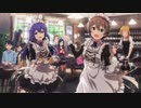 【ミリシタ新曲】オーディナリィ・クローバー
