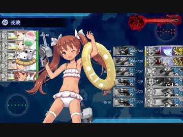 【実況】穢なき漢の初体験【艦これ2期】秋イベント編part13