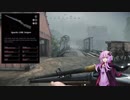結月ゆかりが行くHunt:ShowDown最前線part.2