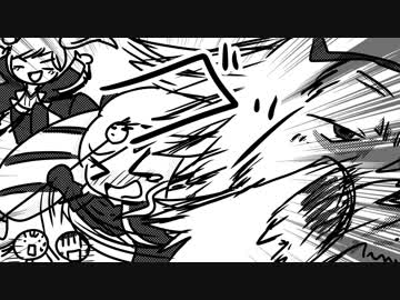 エリーゼを引き連れてガロンパパ（インファナル）をひっぱたく
