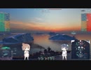 【WoWs】のんびり海戦やってます。Vol.62【CeVIO実況】